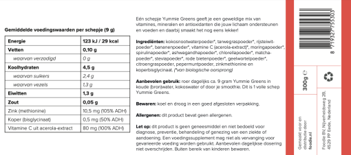 3x Yummie Greens, 300 gram - Afbeelding 2