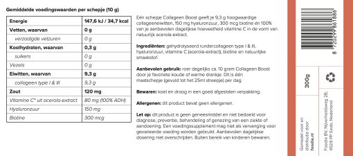 Collageen Boost met Hyaluronzuur en Biotine, 300 gram - Afbeelding 2