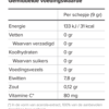 3x Collageen Boost met Hyaluronzuur, 300 gram (Collageen Loading Bundle) + 1x Digestive Enzymes - Afbeelding 2