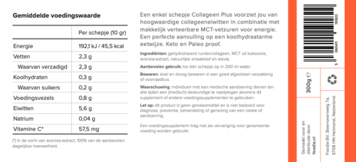 Collageen Plus Vanille, 300 gram (B/A) - Afbeelding 2