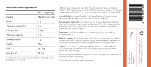 Collageen Boost met Hyaluronzuur, 300 gram  Facebook Aanbieding (incl. Collageen E-book) - Afbeelding 2