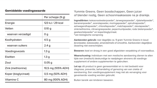 Yummie Greens, 300 gram (B/A) - Afbeelding 2